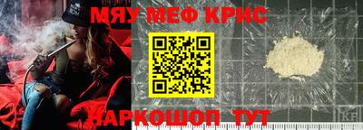 хмурый Азнакаево