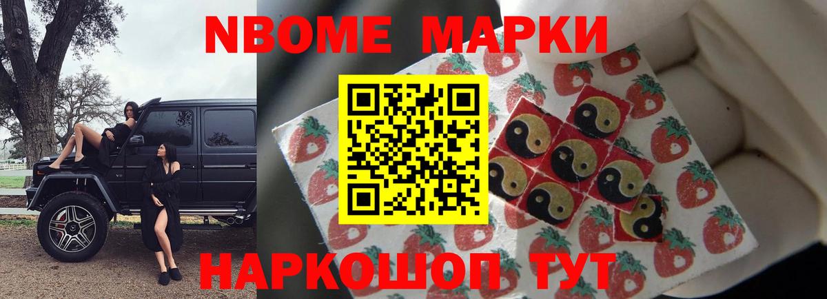 LSD-25 экстази ecstasy Абакан