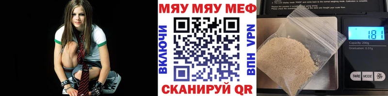 где купить наркоту  Абакан  Меф mephedrone 