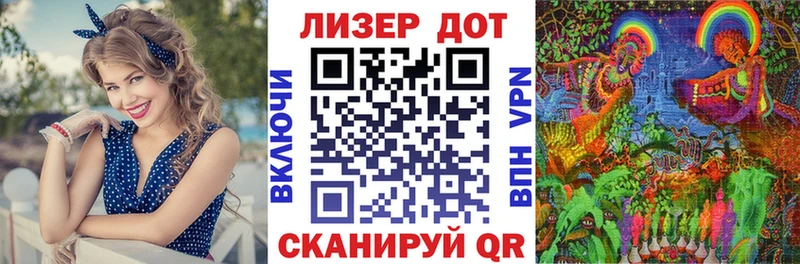 Наркотические марки 1,8мг  купить закладку  Абакан 