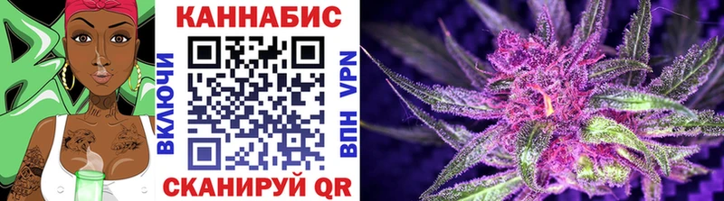 Каннабис Amnesia  блэк спрут ССЫЛКА  Абакан 